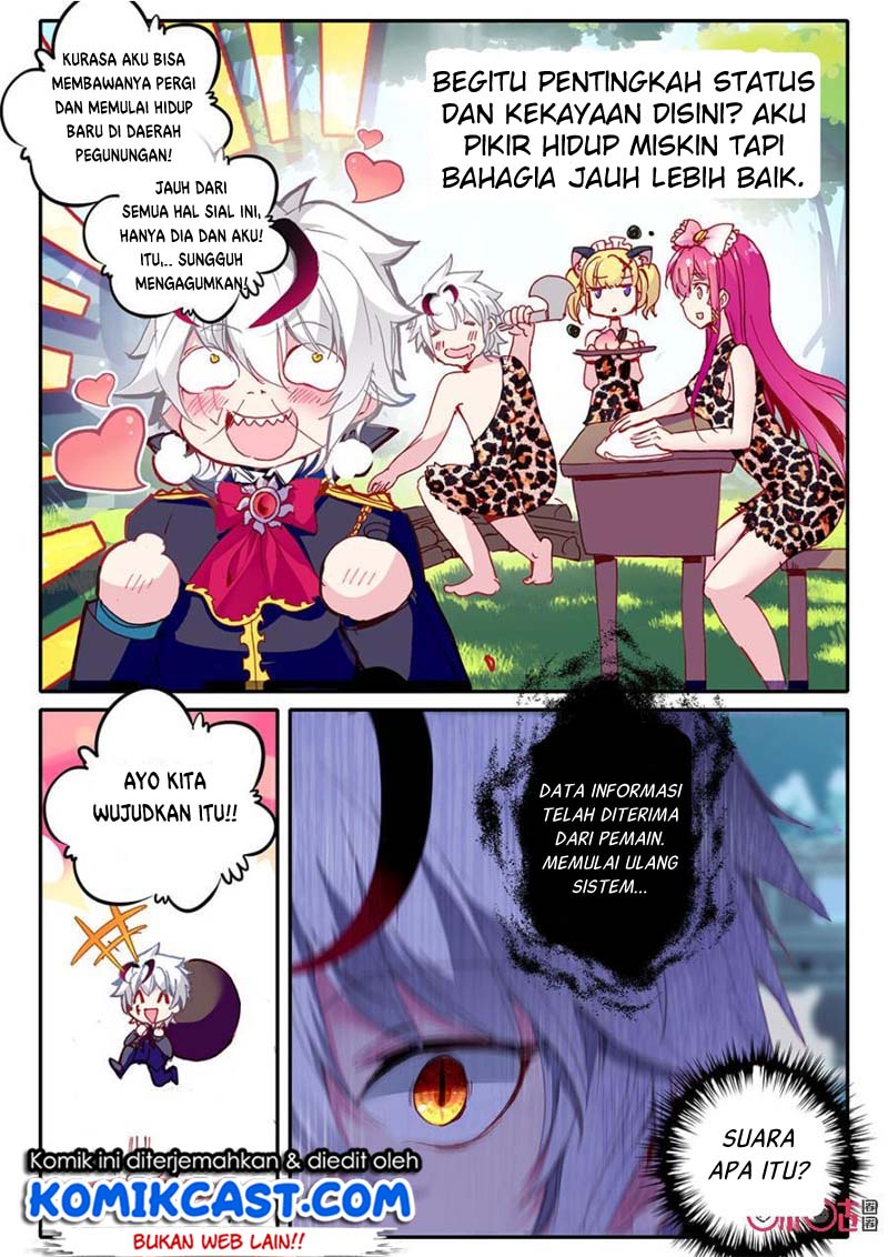 Long Live The King Chapter 05 Gambar 7
